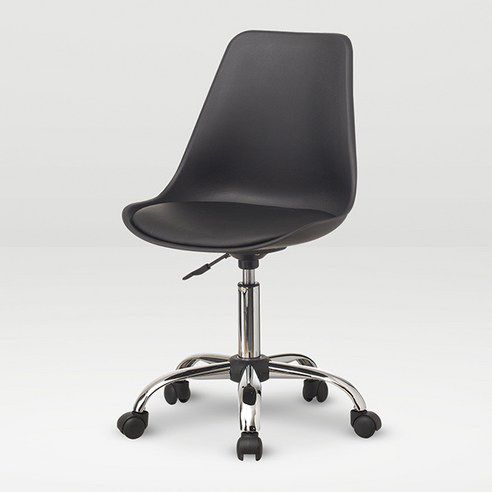 Adjustable Chair Black