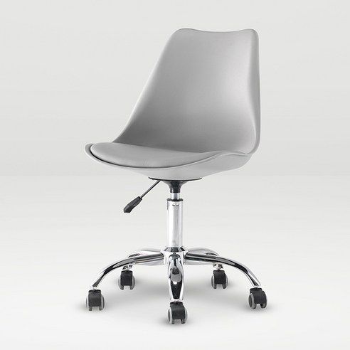 Adjustable Chair Grey